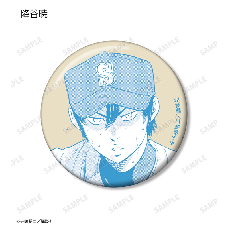 GOODS-04586915_08.jpg