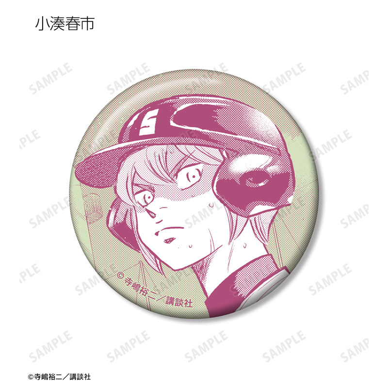 GOODS-04586915_10.jpg