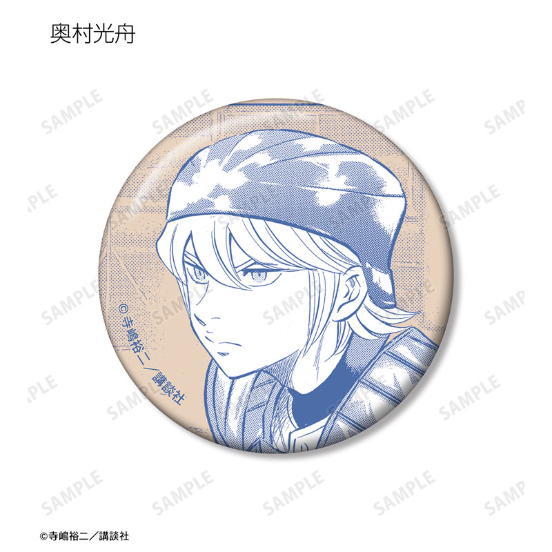 GOODS-04586915_11.jpg