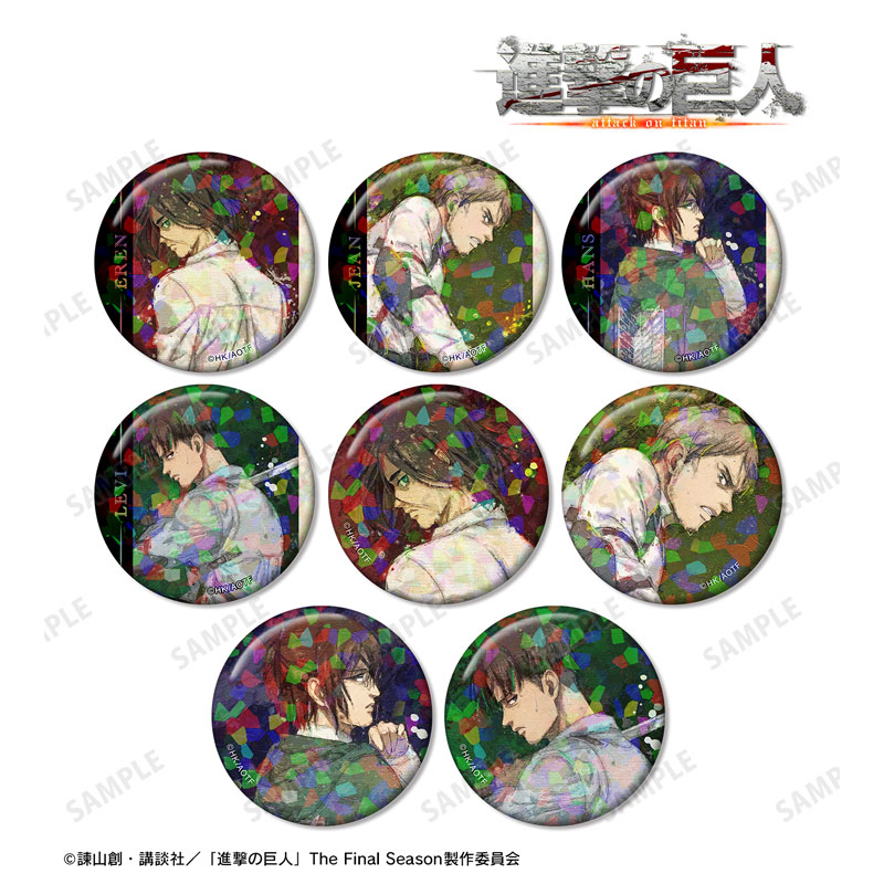 GOODS-04586951_02.jpg