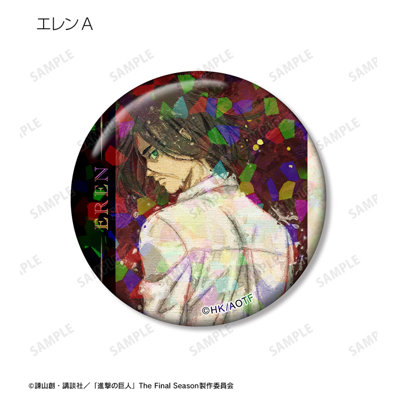 GOODS-04586951_03.jpg