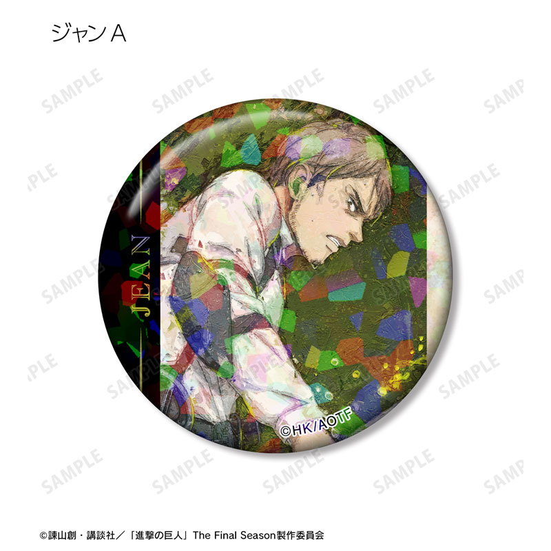 GOODS-04586951_04.jpg