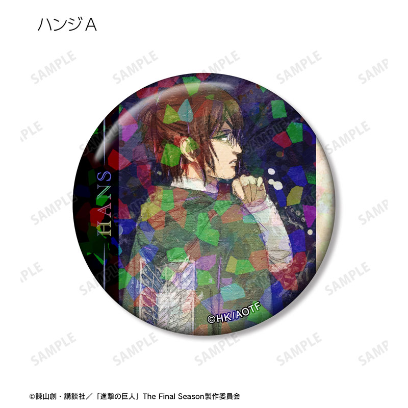 GOODS-04586951_05.jpg