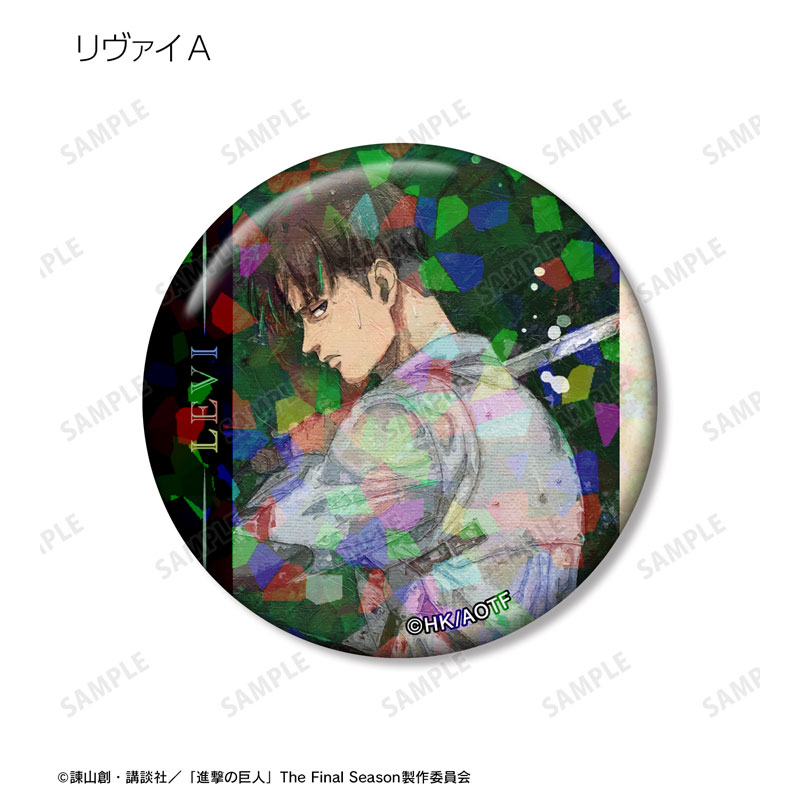 GOODS-04586951_06.jpg