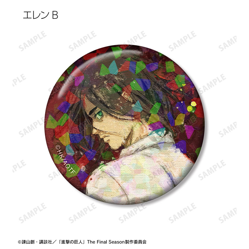 GOODS-04586951_07.jpg