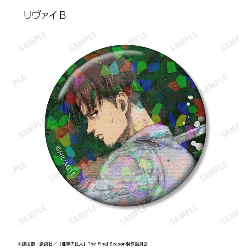 GOODS-04586951_10.jpg