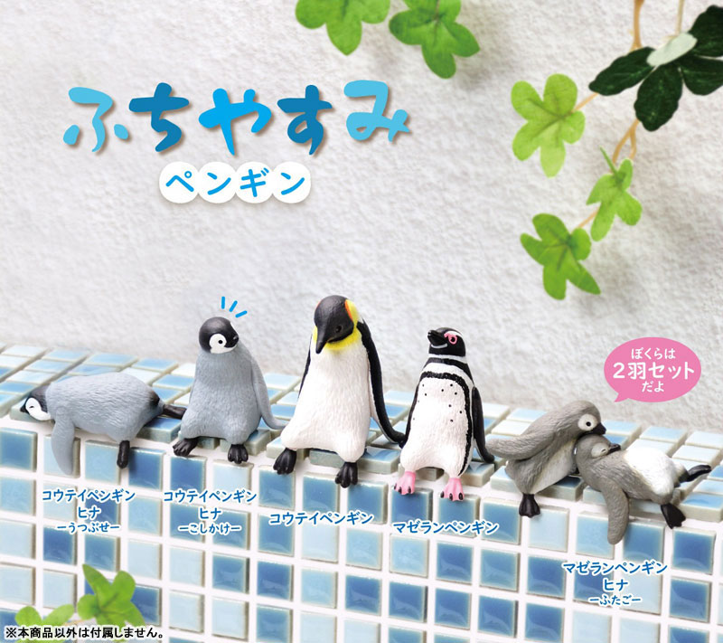 GOODS-04586955_01.jpg