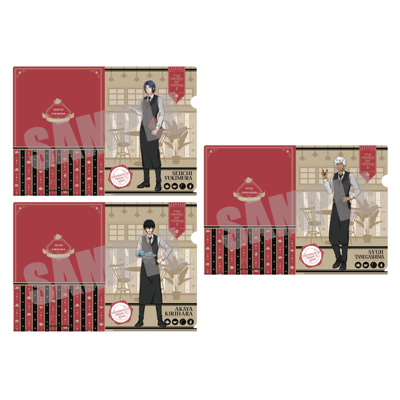 GOODS-04587175_01.jpg
