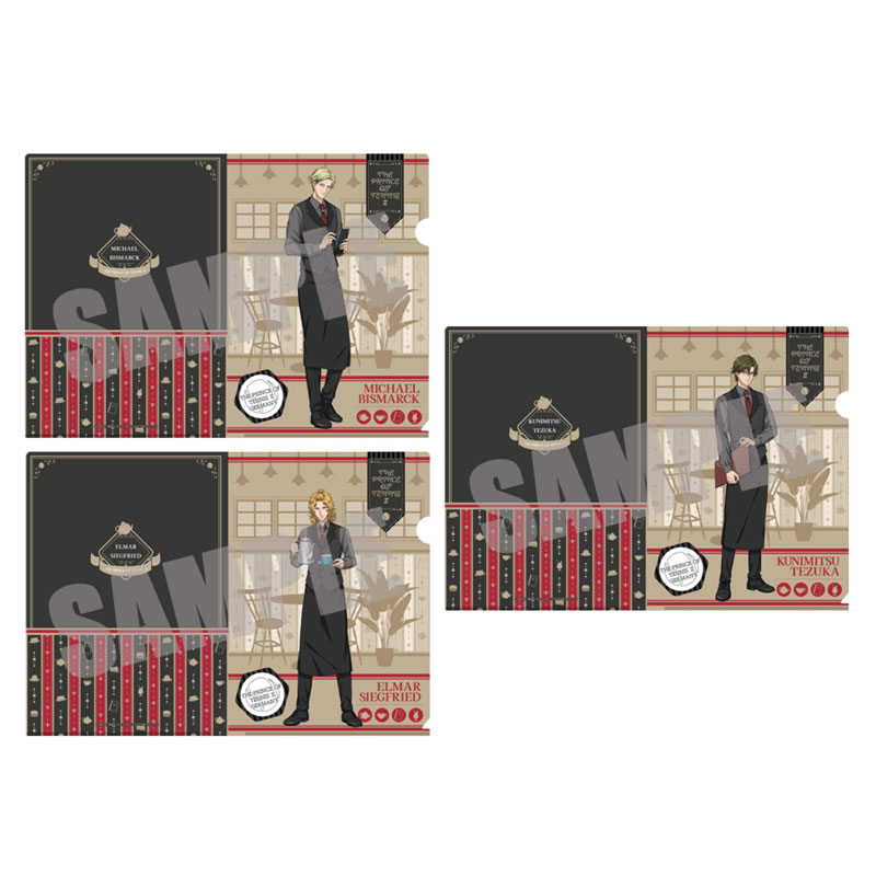 GOODS-04587176_01.jpg