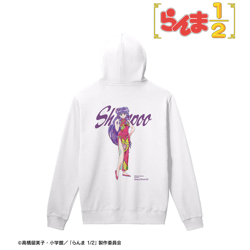 GOODS-04587463_02.jpg