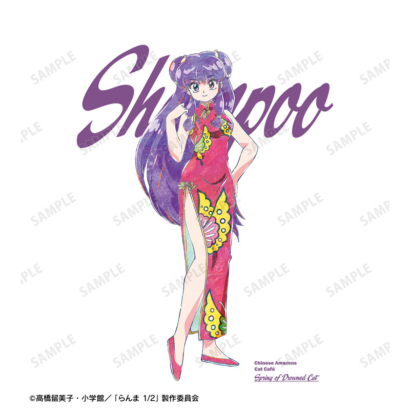 GOODS-04587467_04.jpg