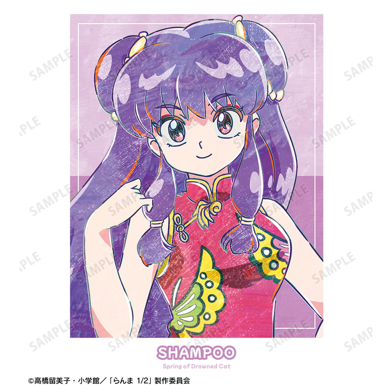 GOODS-04587497_02.jpg