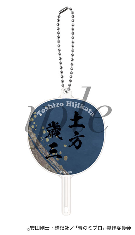 GOODS-04588004_01.jpg