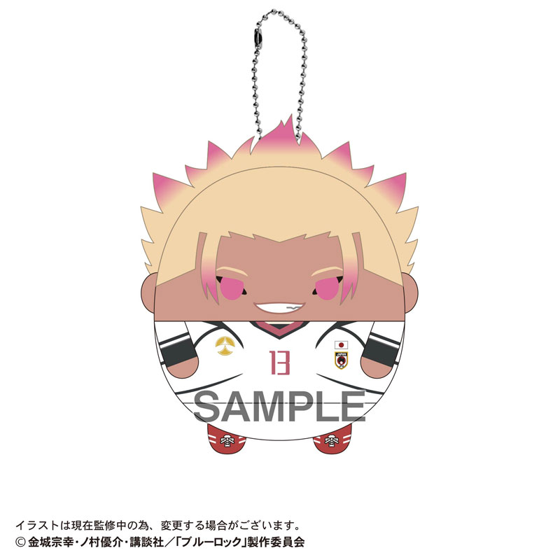 GOODS-04588382_05.jpg