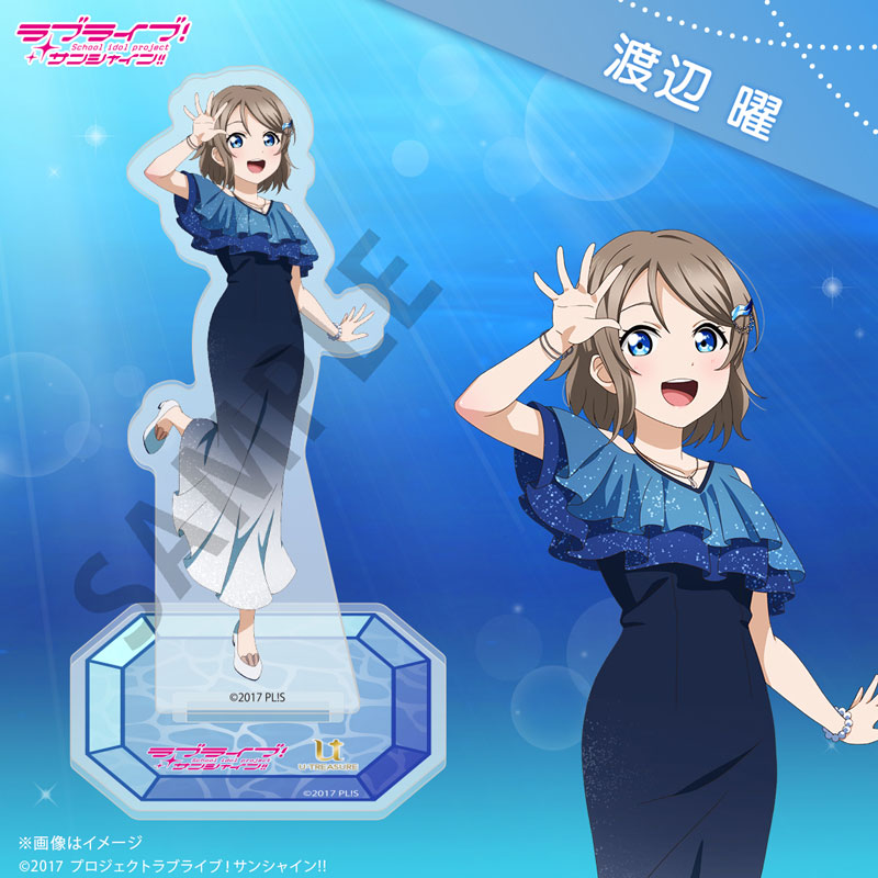 渡辺曜 アクリルスタンド ブラックドレスver./ホワイトドレスver. 渡辺曜 アクリルスタンド ブラックドレスver./ホワイトドレスver