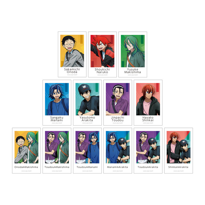 GOODS-04588760_01.jpg