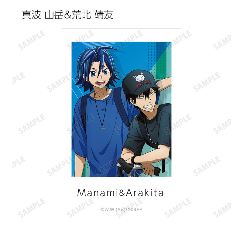 GOODS-04588760_12.jpg