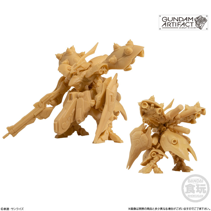 ガンダムアーティファクト 第1弾 10個入りBOX BOX〕バンダイ 〔再販〕ガンダムアーティファクト第1弾 10個入