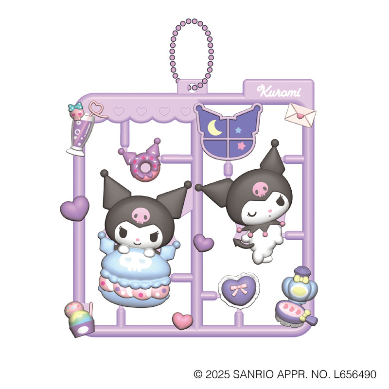 最終値下げ！メディキューブ　クロミ LL_img_350008_1.png?format=webp
