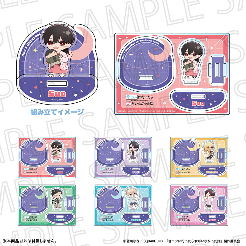 GOODS-04589846_01.jpg