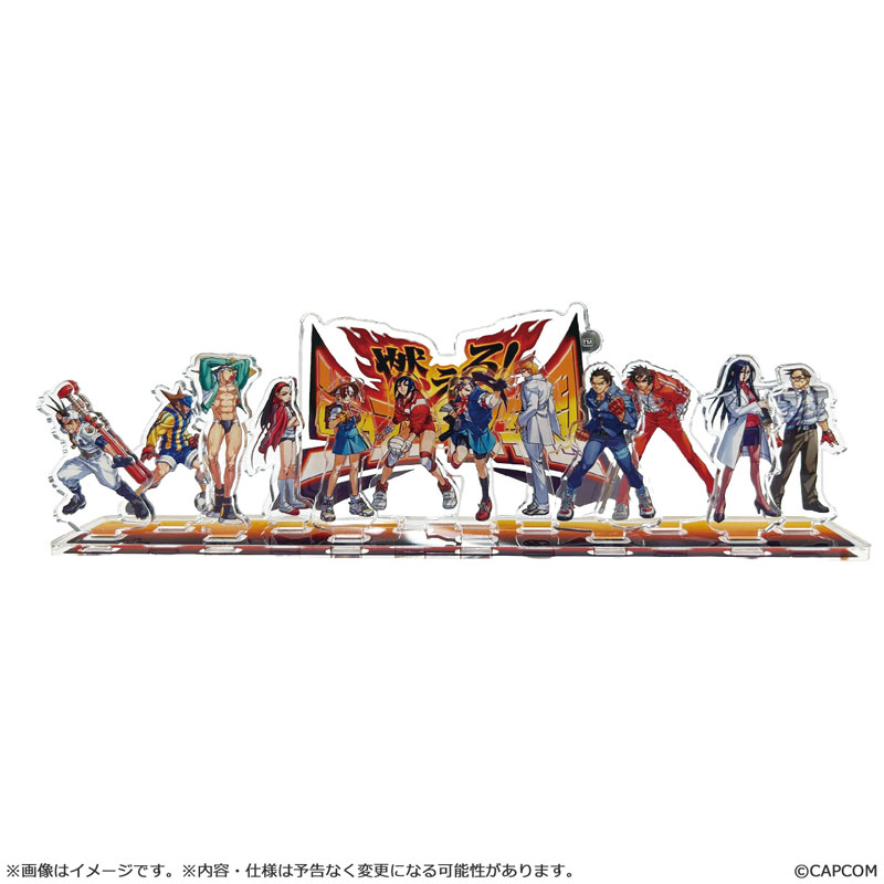 【9個セット】私立ジャスティス学園 カプコンフィギュアコレクション 彩色済 燃えろ！ジャスティス学園 キャラクターアクリルスタンド Aセット