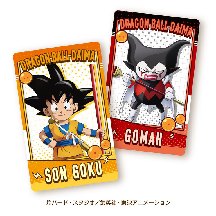 ドラゴンボールDAIMA スナップマイド 16パック入りBOX