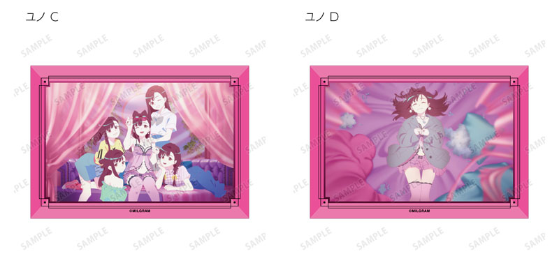 GOODS-04590206_16.jpg