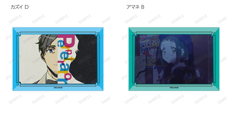 GOODS-04590206_24.jpg