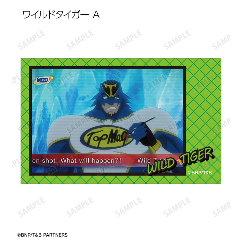 GOODS-04590226_02.jpg