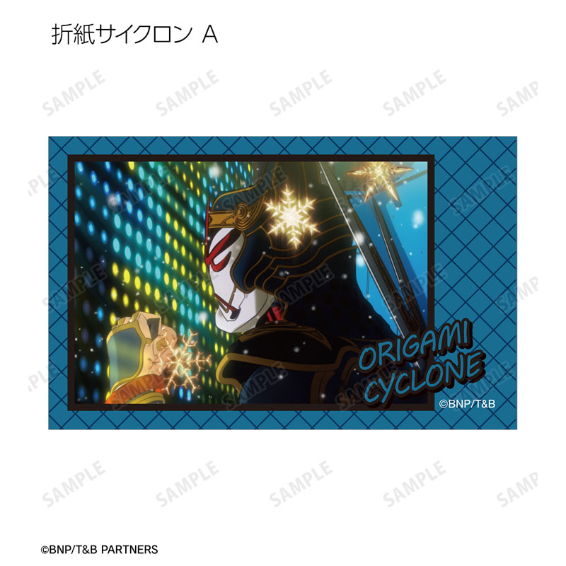 GOODS-04590226_14.jpg