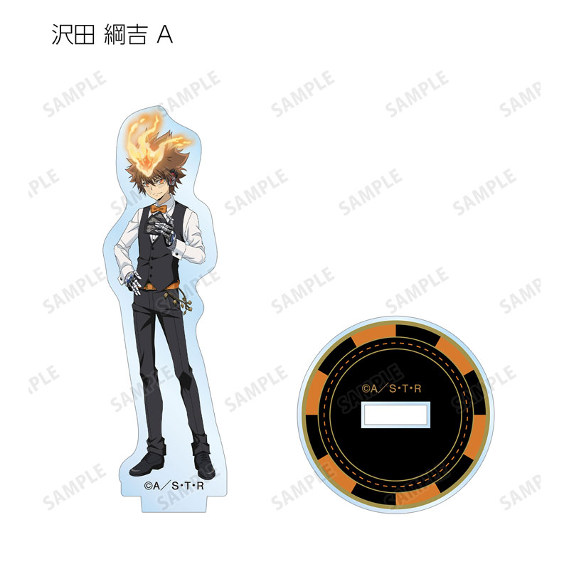 GOODS-04590248_02.jpg
