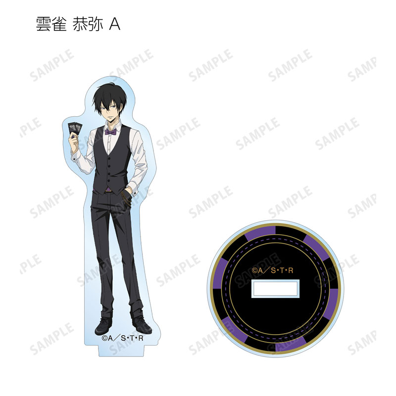 GOODS-04590248_04.jpg