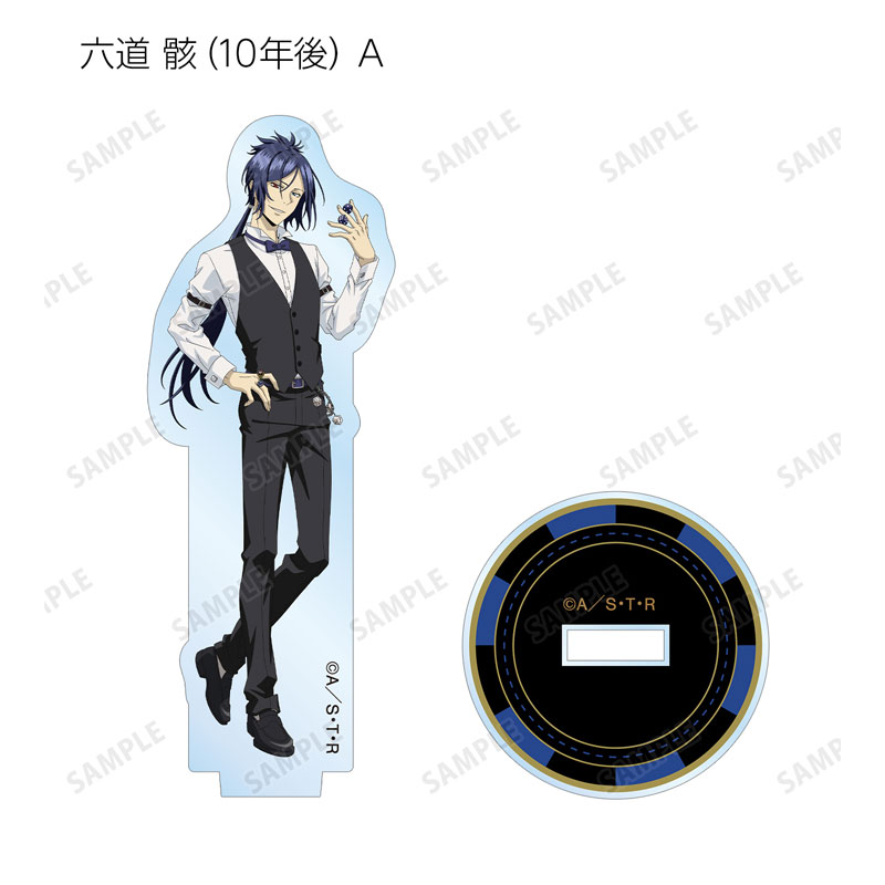 GOODS-04590248_05.jpg