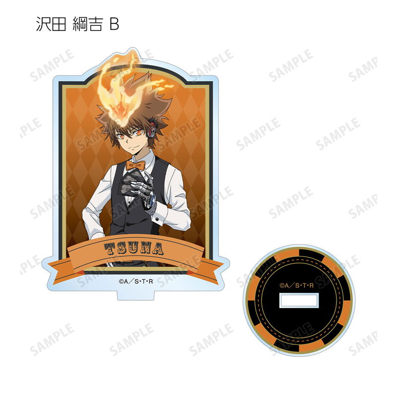GOODS-04590248_10.jpg