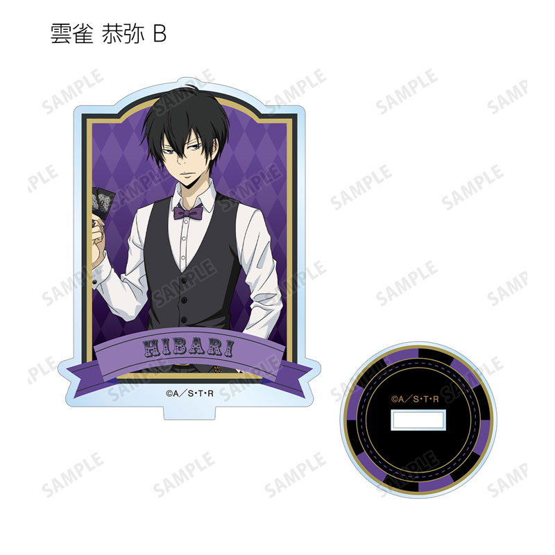GOODS-04590248_12.jpg