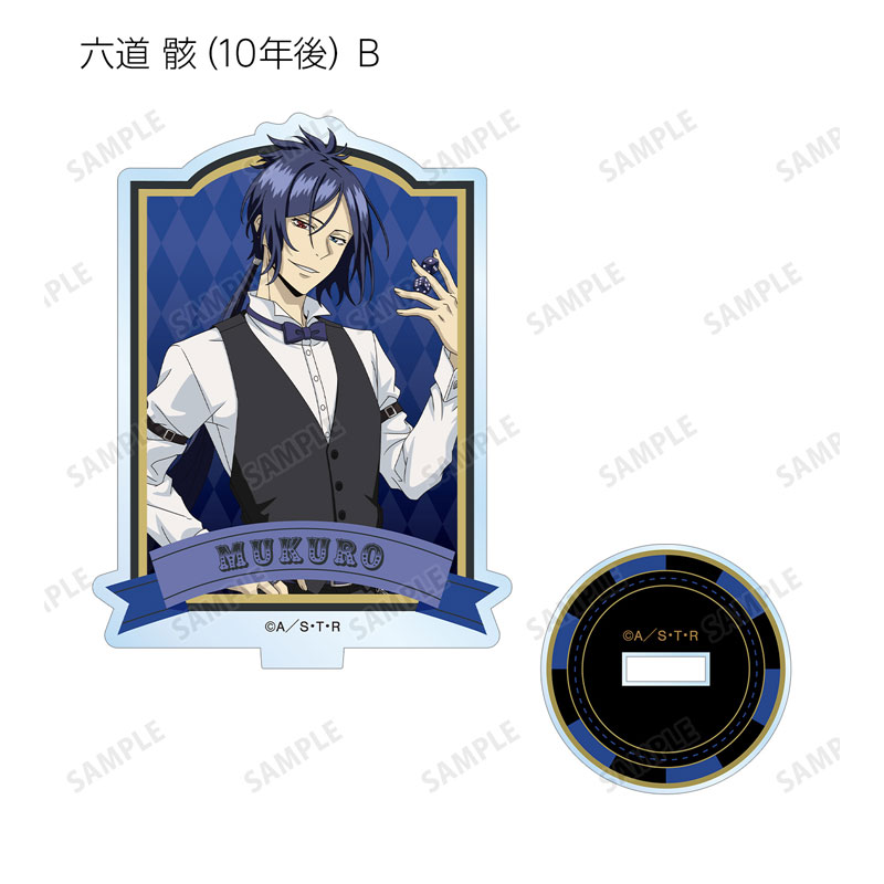 GOODS-04590248_13.jpg