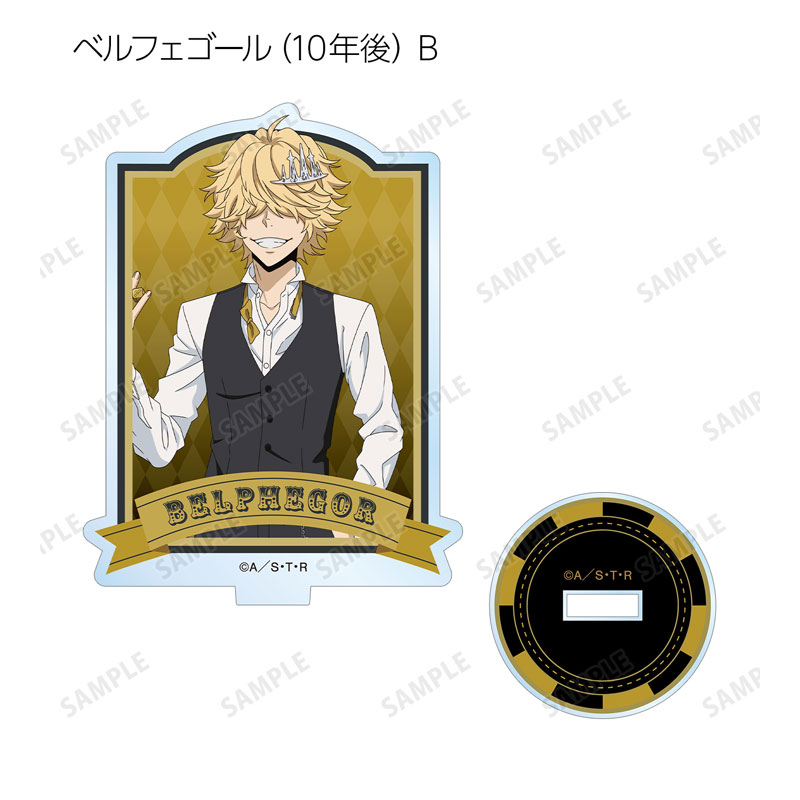 GOODS-04590248_16.jpg