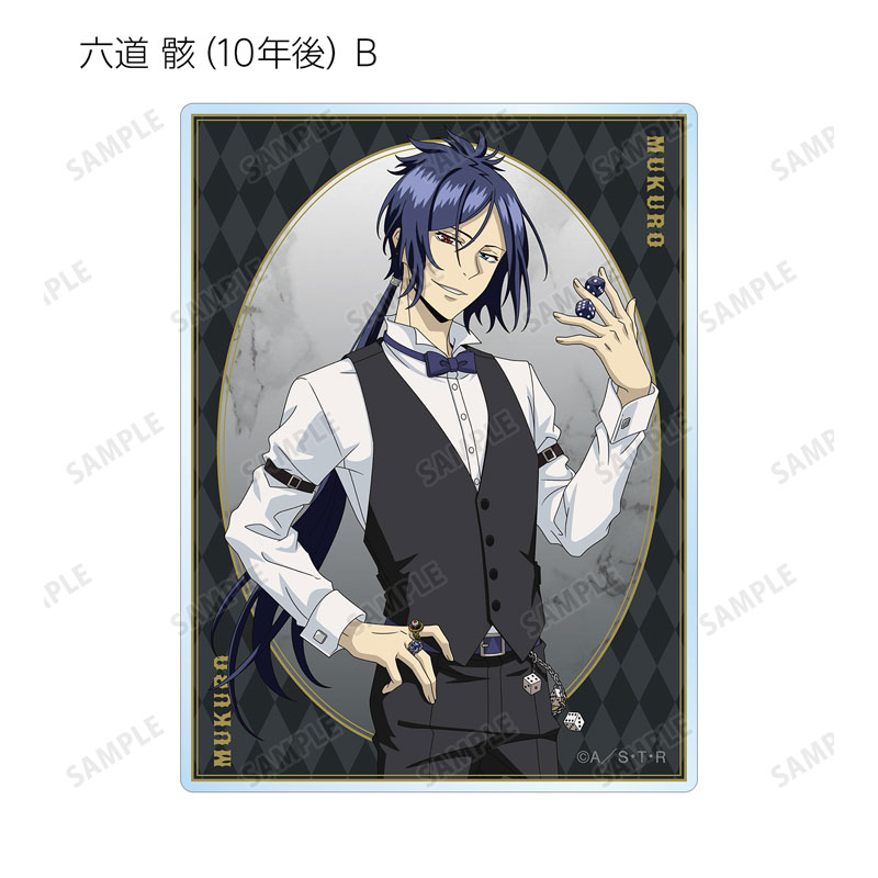 GOODS-04590249_13.jpg