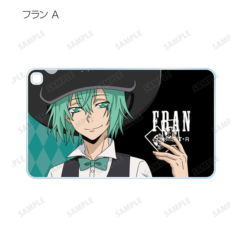 GOODS-04590250_09.jpg
