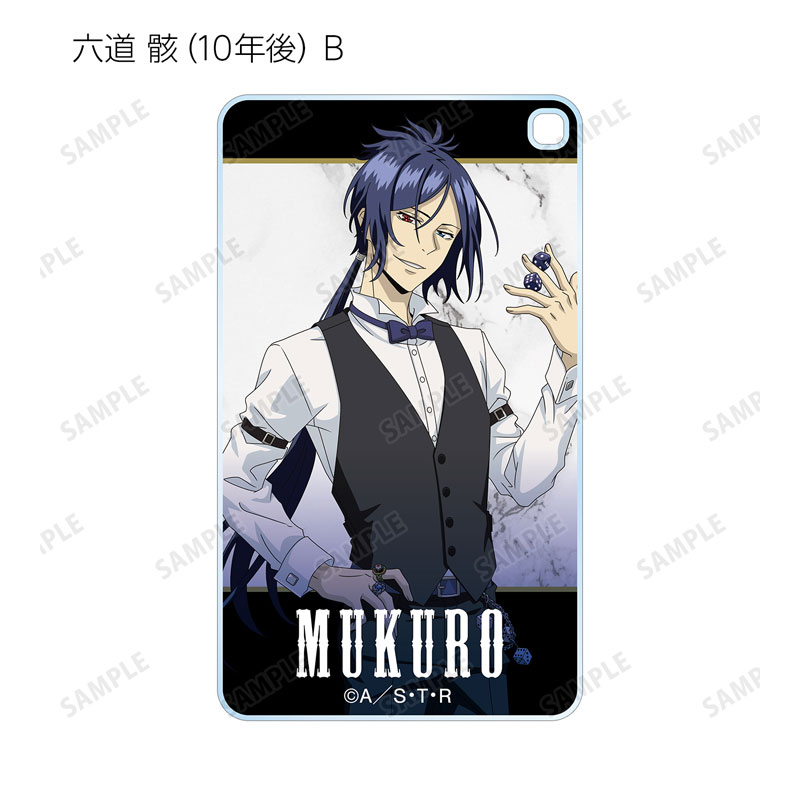 GOODS-04590250_13.jpg
