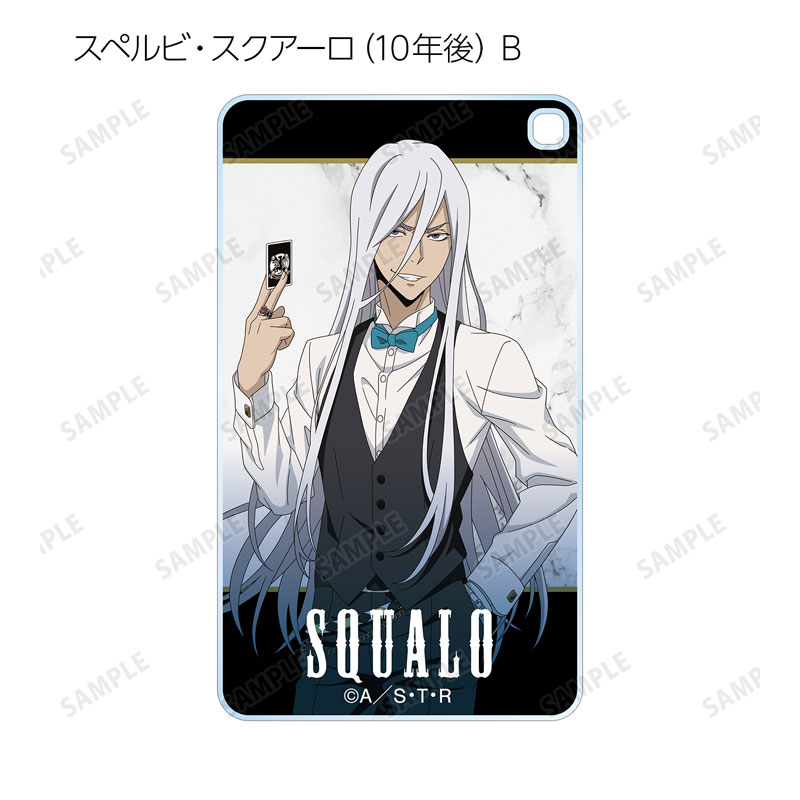 GOODS-04590250_15.jpg