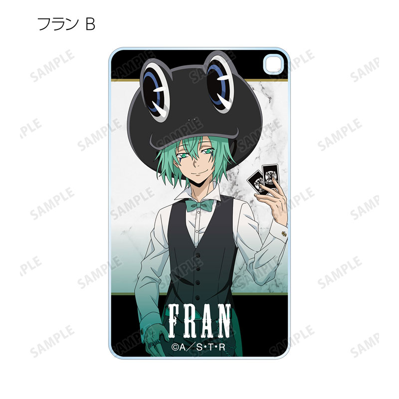 GOODS-04590250_17.jpg