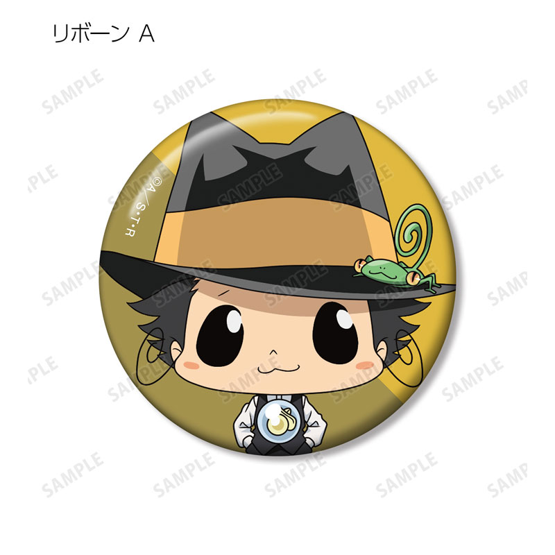 GOODS-04590251_03.jpg