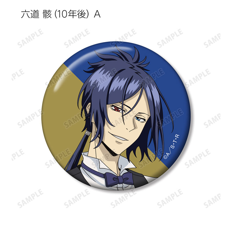 GOODS-04590251_05.jpg