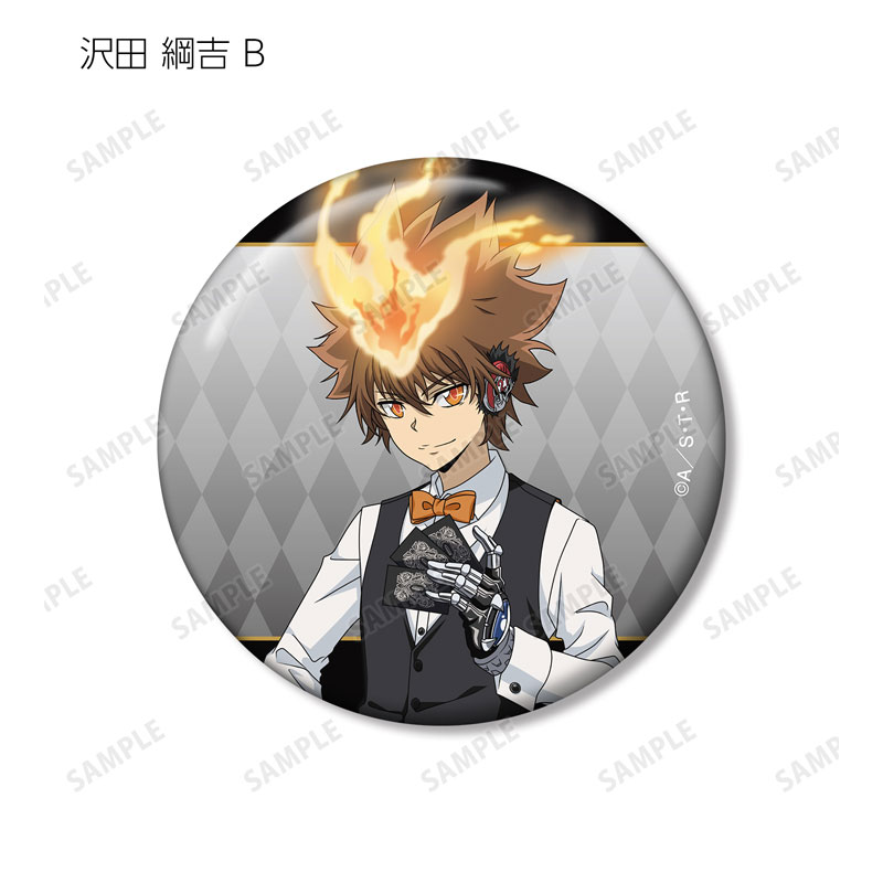 GOODS-04590251_10.jpg