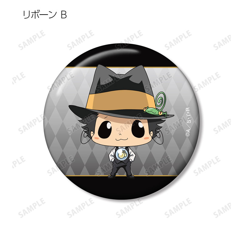GOODS-04590251_11.jpg