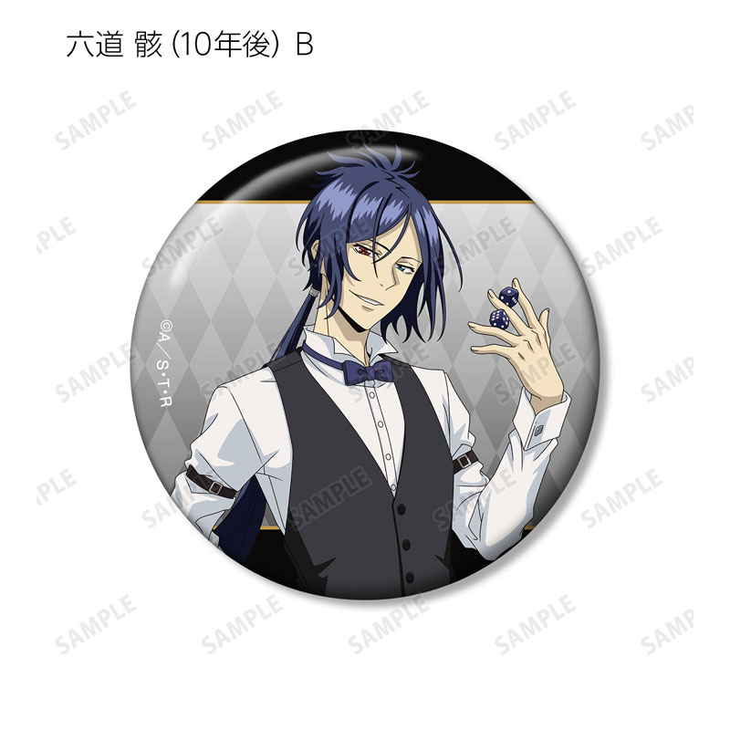 GOODS-04590251_13.jpg