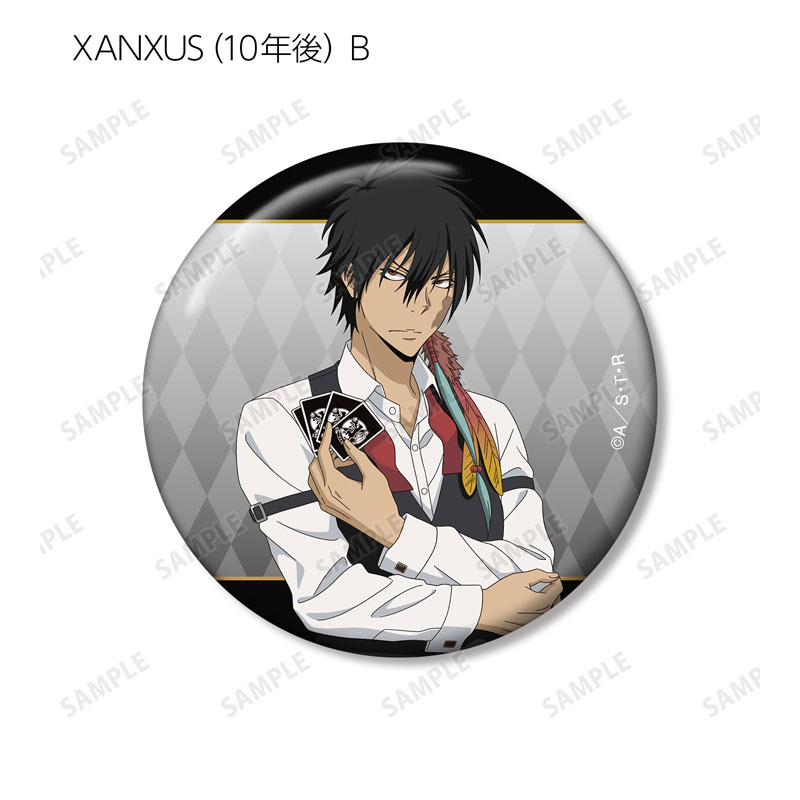 GOODS-04590251_14.jpg