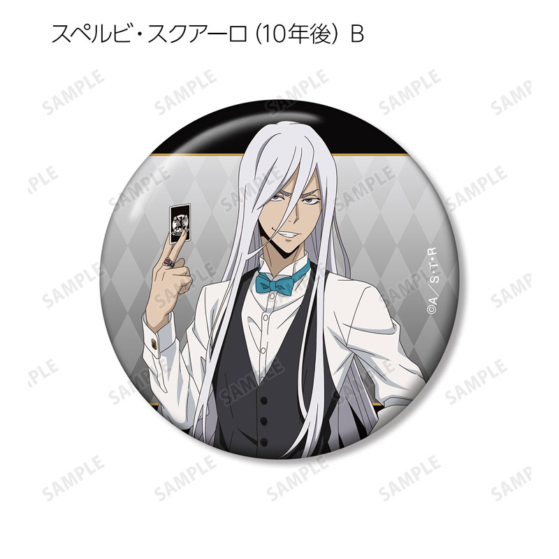 GOODS-04590251_15.jpg