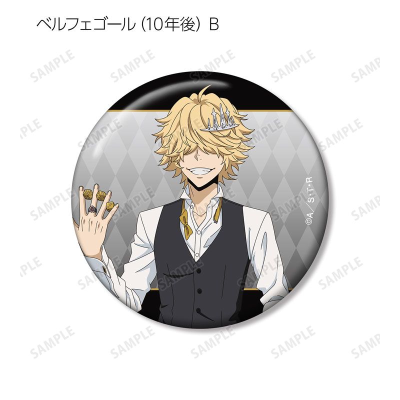 GOODS-04590251_16.jpg